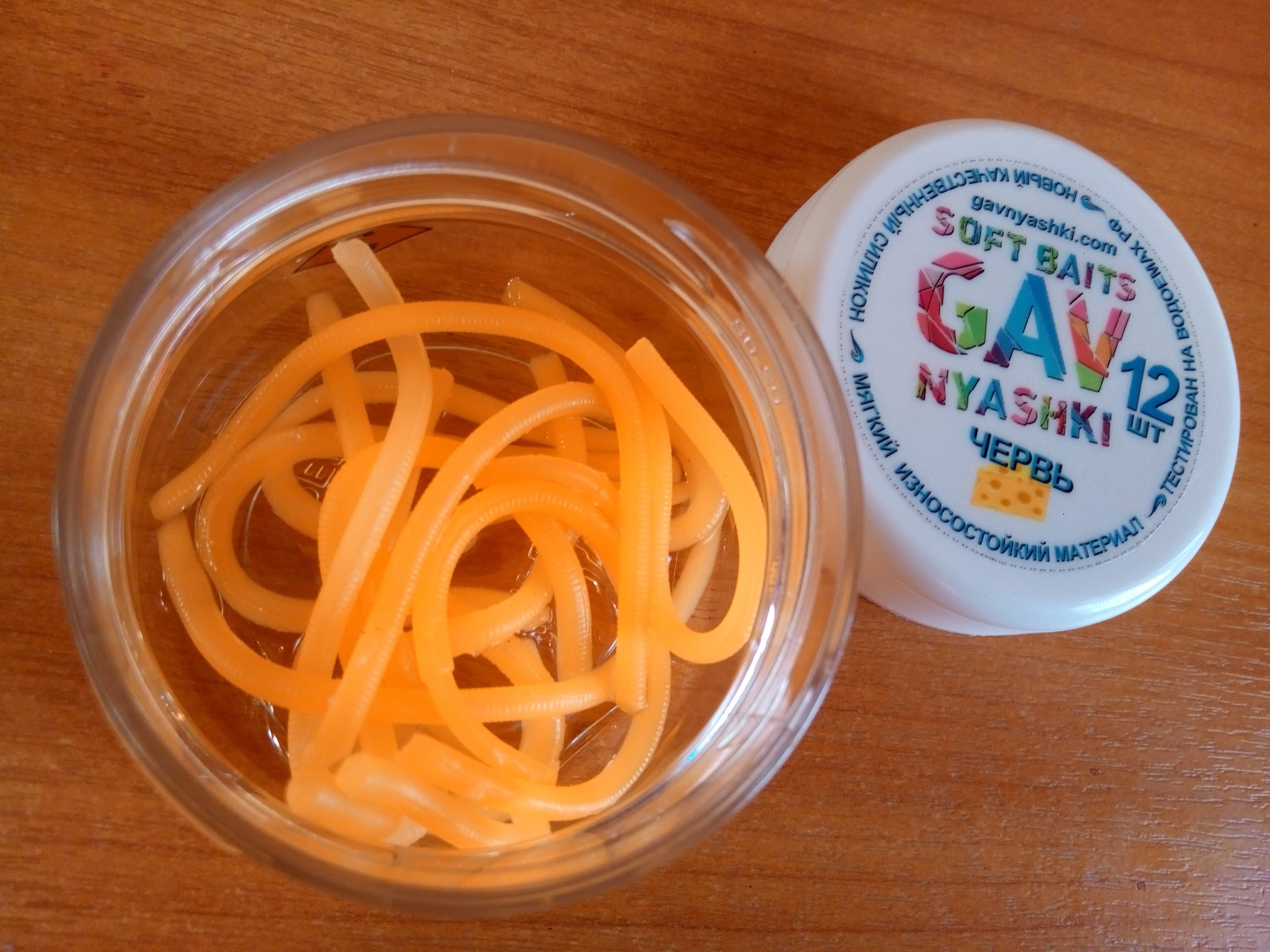 Бич пакет в стакане. Приманки на форель неон 68. Приманки доширак. Trout mania шишечка. Приманка доширак на форель.